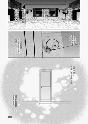 第66頁圖