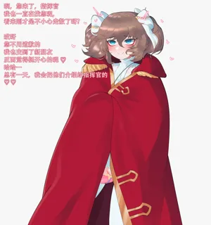 第69页图