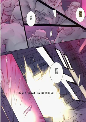 第163页图