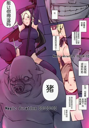 第168页图