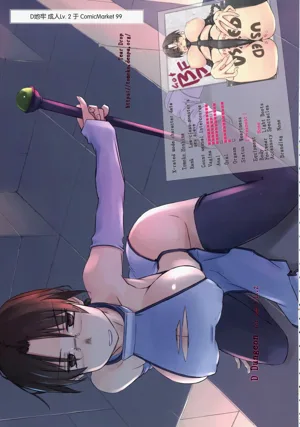 第28页图