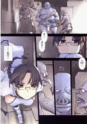 第5页图
