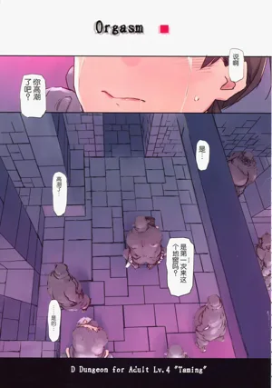 第80页图