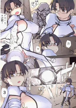 第9页图
