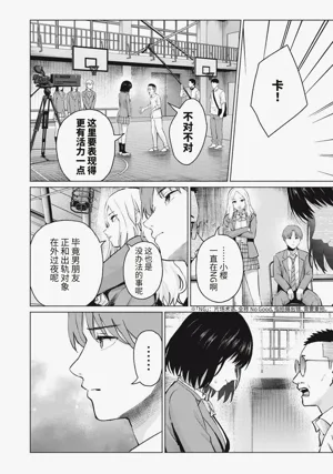 第14頁圖