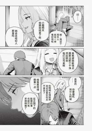 第21頁圖