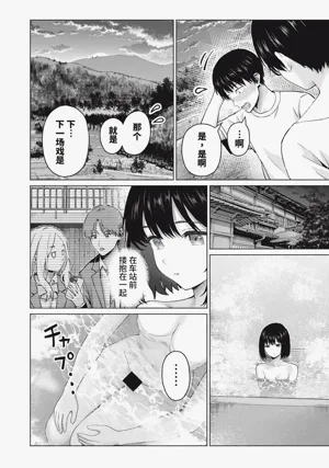 第26頁圖