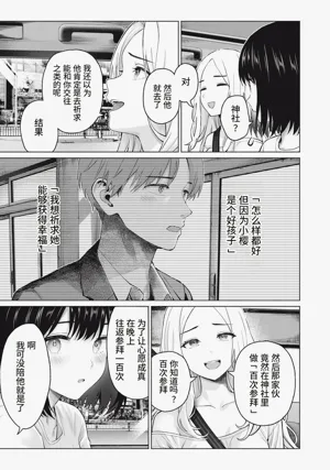 第33頁圖