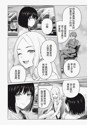 第34頁圖