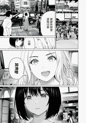 第35頁圖