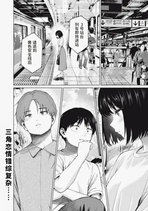 第36頁圖
