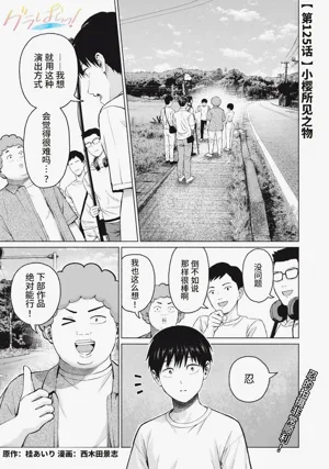 第37頁圖