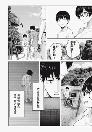 第38頁圖