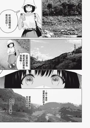 第41頁圖