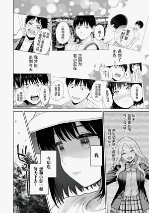 第42頁圖