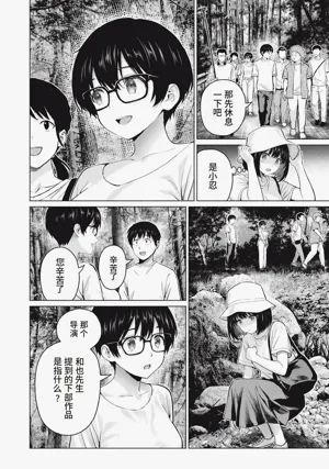 第44頁圖