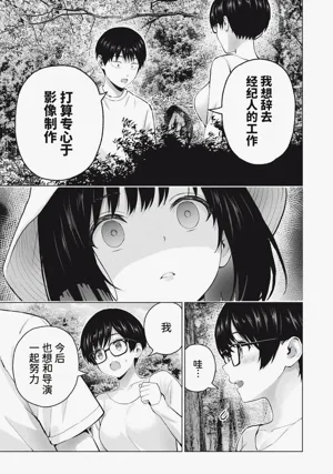 第47頁圖