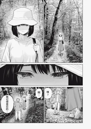 第49頁圖