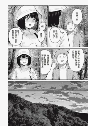 第50頁圖