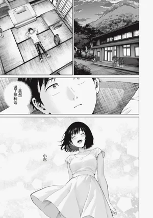 第51頁圖