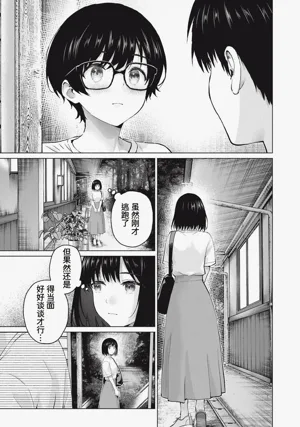 第53頁圖