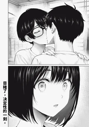 第54頁圖