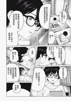 第56頁圖