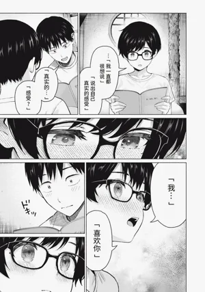 第57頁圖