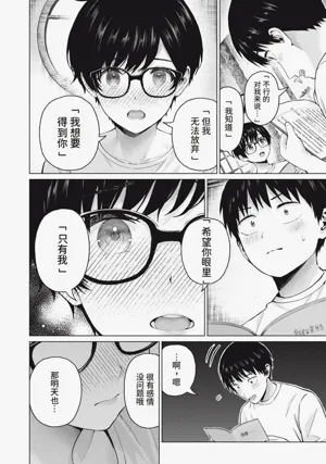 第58頁圖