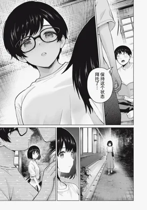 第59頁圖