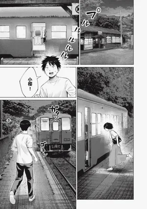 第63頁圖