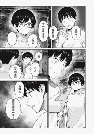 第65頁圖