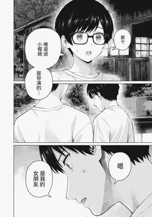 第66頁圖