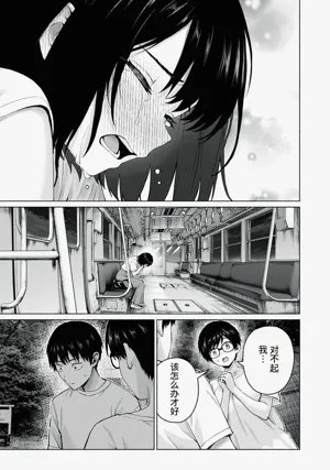 第67頁圖