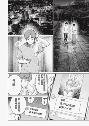 第68頁圖