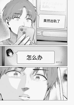 第69頁圖
