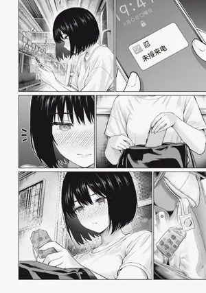 第70頁圖