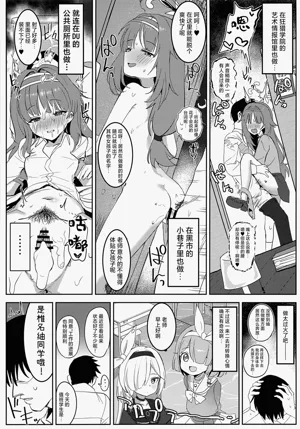 第15頁圖