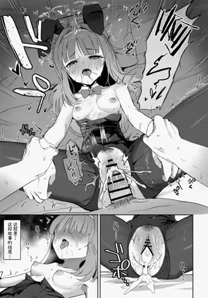 第25頁圖