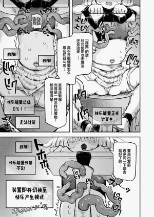 第15頁圖