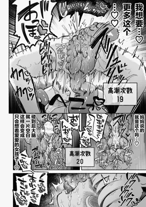 第36頁圖