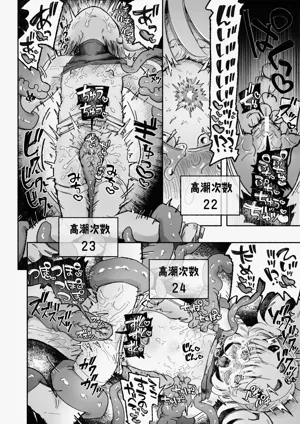 第38頁圖