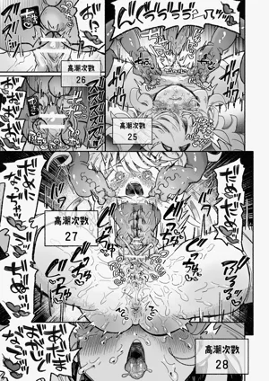 第39頁圖