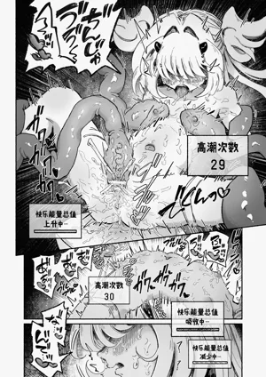 第40頁圖