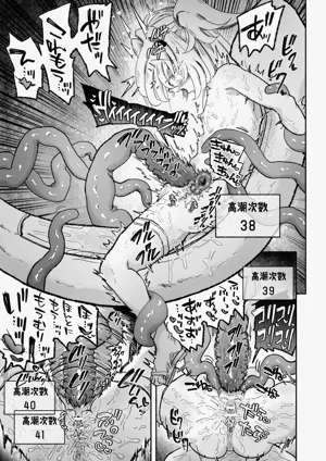 第47頁圖