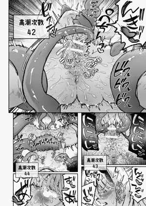 第48頁圖