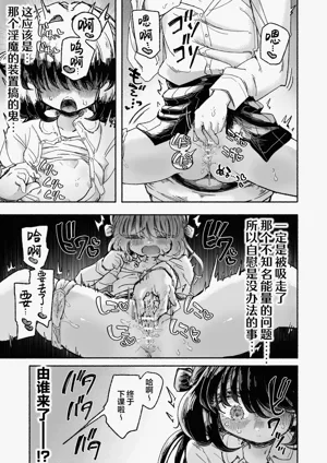 第55頁圖