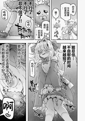 第59頁圖