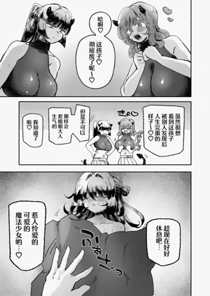 第71頁圖