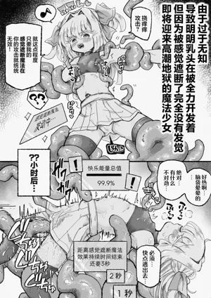 第73頁圖